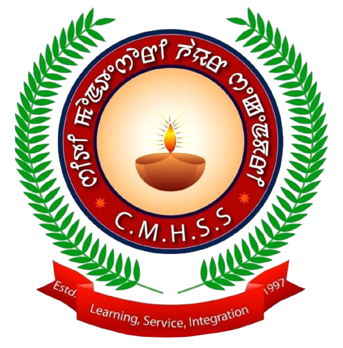 School Logo